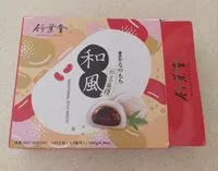 Mängden socker i Pastel Mochi Judía Roja