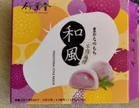 Mängden socker i Pastel Mochitaro