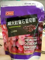 Mängden socker i 超大紅寶石葡萄乾