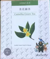 Mängden socker i 茶花綠茶