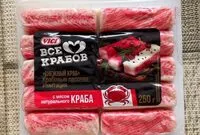 Mängden socker i Snow crab