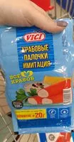 Mängden socker i Крабовые палочки охлажденные