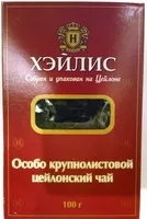 Mängden socker i Чай черный байховый цейлонский, крупнолистовой