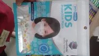 Mängden socker i KIDS PROTECTIVE MASK