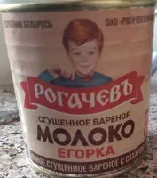 Mängden socker i Сгущенное варёное молоко Егорка