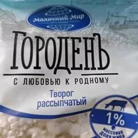 Mängden socker i творог рассыпчатый, 1%