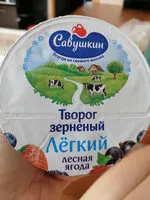 Mängden socker i Творог зерненый