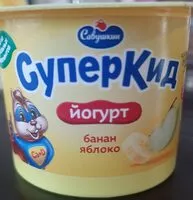 Mängden socker i йогурт