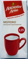 Mängden socker i Молоко ультрапастеризованное 3,2 %