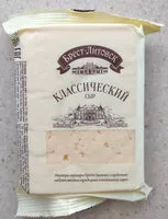 Mängden socker i Сыр полутвердый «Брест-Литовск классический» массовой долей жира в сухом веществе 45%