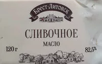 Mängden socker i масло сладкосливочное несоленое Брест-Литовск 82,5% высший сорт