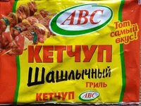Mängden socker i кетчуп Шашлычный гриль нестерилизованный (с применением консерванта) вторая категория
