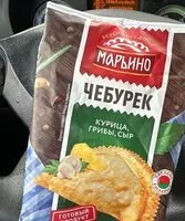 Mängden socker i Czeburek BY