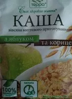 Mängden socker i Flocon d'avoine pomme cannelle