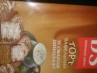 Mängden socker i ds tort