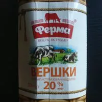 Mängden socker i Вершки 20‰