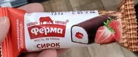 Mängden socker i Ферма сирок полуниця