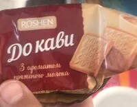 Mängden socker i For Coffee