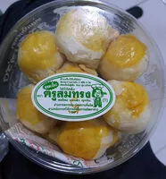 Mängden socker i ขนมเปี๊ยะไส้ถั่วไข่เค็ม