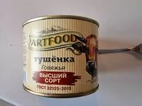 Mängden socker i Тушёнка говяжья