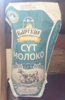 Mängden socker i Молоко питьевое ультрапастеризованное. 2,5%
