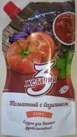 Mängden socker i Соус «Томатный с базиликом»