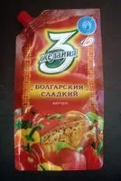 Mängden socker i Кетчуп Болгарский сладкий