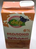 Mängden socker i Молоко питьевое ультрапастеризованное топленое к чаю 6%