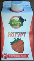 Mängden socker i Йогурт обогащенный бифидобактериями с фруктовым джемом клубника