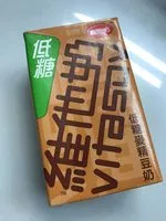 Mängden socker i VITASOY Low Sugar Malted Soyabean Milk
