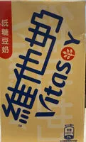 Mängden socker i Vitasoy Low Sugar Soybean Milk