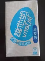 Mängden socker i Vita oat milk drink