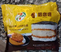 Mängden socker i Gin Curry Japanese chicken cutlet onigirazu