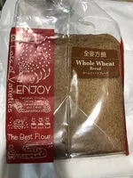 Mängden socker i Whole Wheat Bread