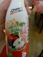 Mängden socker i 100%organic