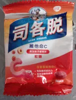 Mängden socker i Blackcurrant & peach flavour pastille