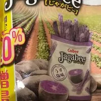 Mängden socker i Jagabee