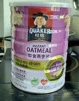 Mängden socker i Instant Oatmeal Purple Rice and Yam