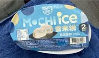 Mängden socker i Mochi Ice