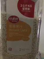 Mängden socker i Instant Oats