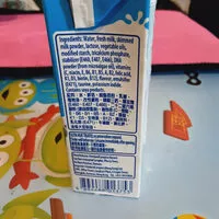 Mängden socker i DHA 牛奶飲品