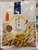 Mängden socker i Spicy Grilled Fish Snack