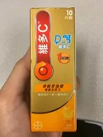Mängden socker i Redoxon Calcium+D Redoxon