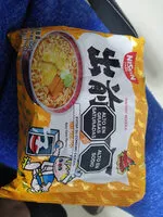 Mängden socker i Nissin Ramen Noodle - Curry 100G