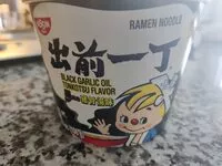 Mängden socker i Black Garlic Oil Tonkotsu Flavor Ramen