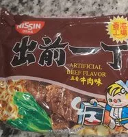 Mängden socker i Carton 30PCS Soupe Nouille Ramen Demae Boeuf Nissin 100G Hongrie