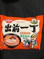 Mängden socker i Nissin Instant Noodle Hokkaido Miso Tonkotsu Flavour