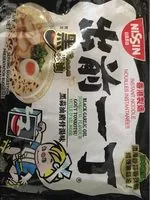 Mängden socker i DE-MA-E INST NOODLE BLK.GARLIC OIL TON. FLV