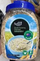 Mängden socker i Quick Cooking Oatmeal