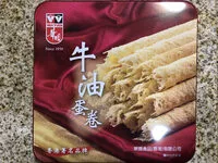 Mängden socker i Butter Egg Rolls